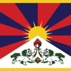 Tibet